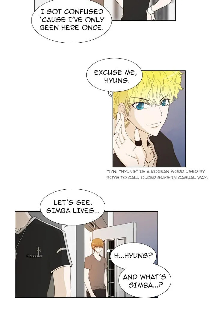 Read unTouchable chapter 38 image 2 on Lezhin