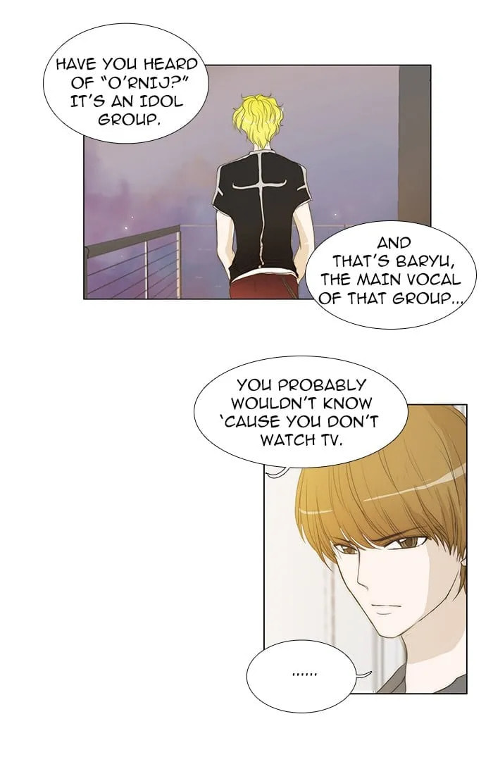 Read unTouchable chapter 38 image 26 on Lezhin