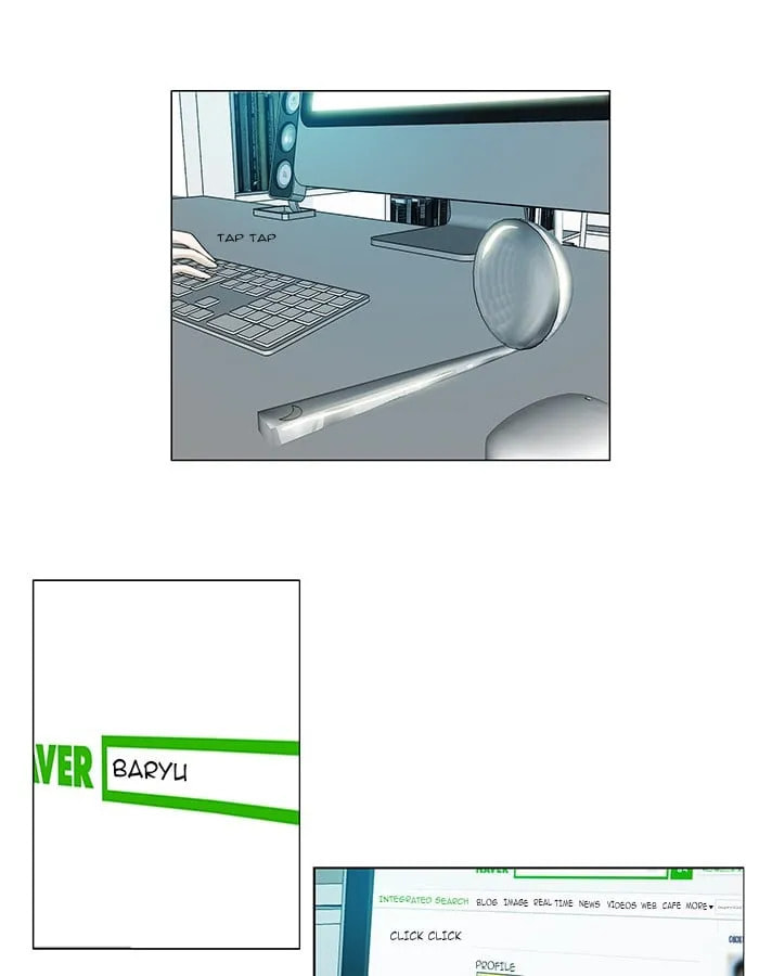Read unTouchable chapter 38 image 29 on Lezhin