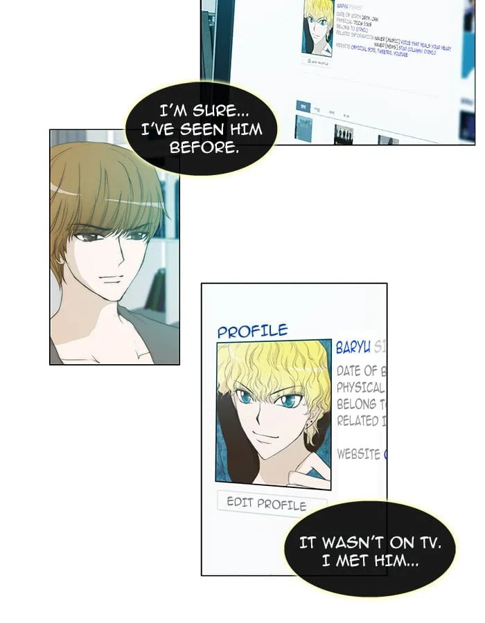 Read unTouchable chapter 38 image 30 on Lezhin