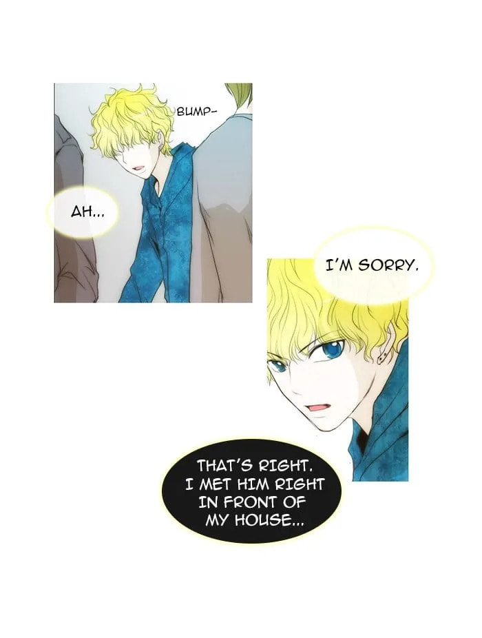Read unTouchable chapter 38 image 31 on Lezhin