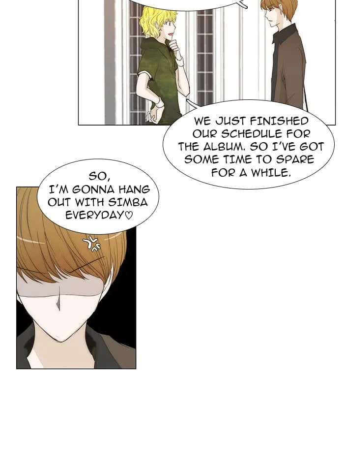 Read unTouchable chapter 39 image 23 on Lezhin