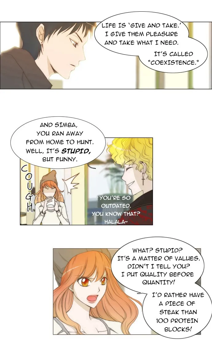 Read unTouchable chapter 4 image 14 on Lezhin