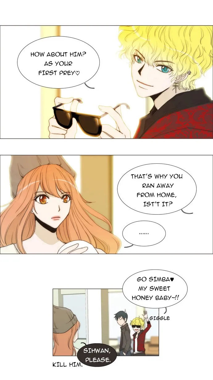 Read unTouchable chapter 4 image 17 on Lezhin