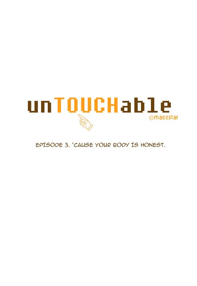 Read unTouchable chapter 4 image 7 on Lezhin