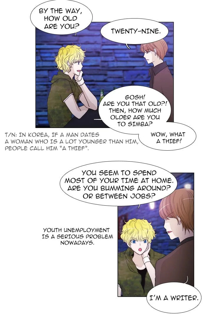 Read unTouchable chapter 40 image 10 on Lezhin