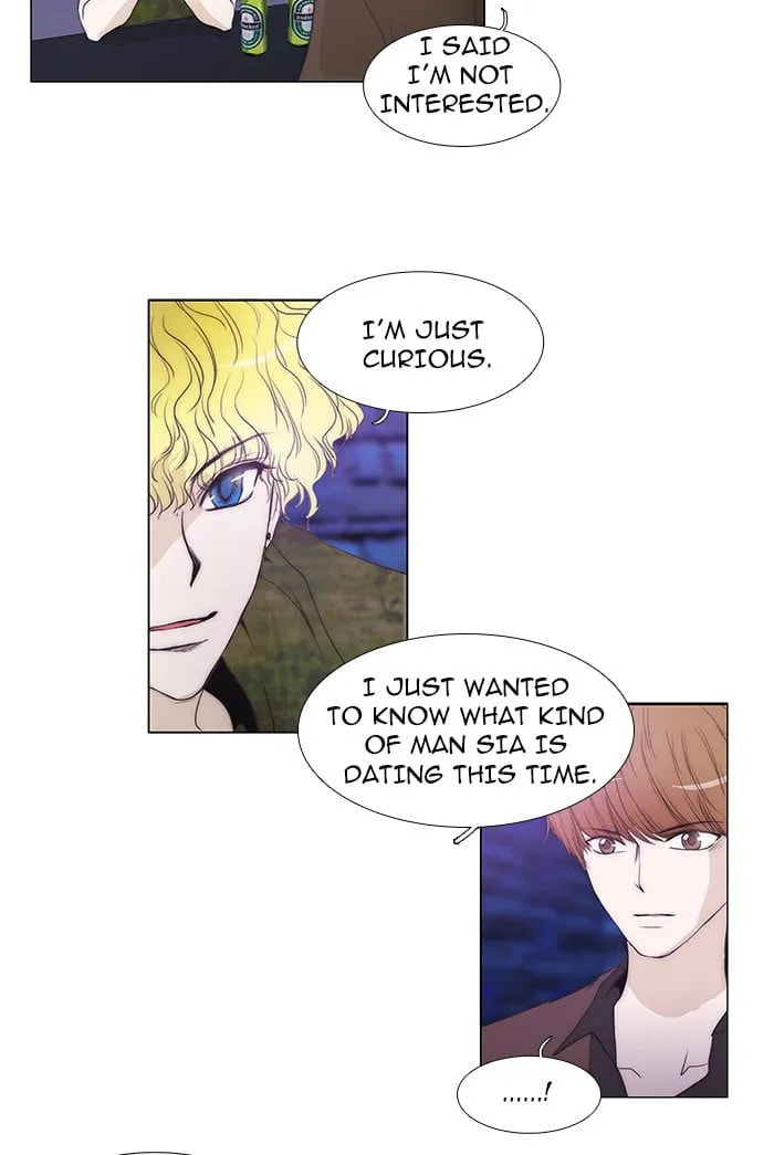 Read unTouchable chapter 40 image 12 on Lezhin