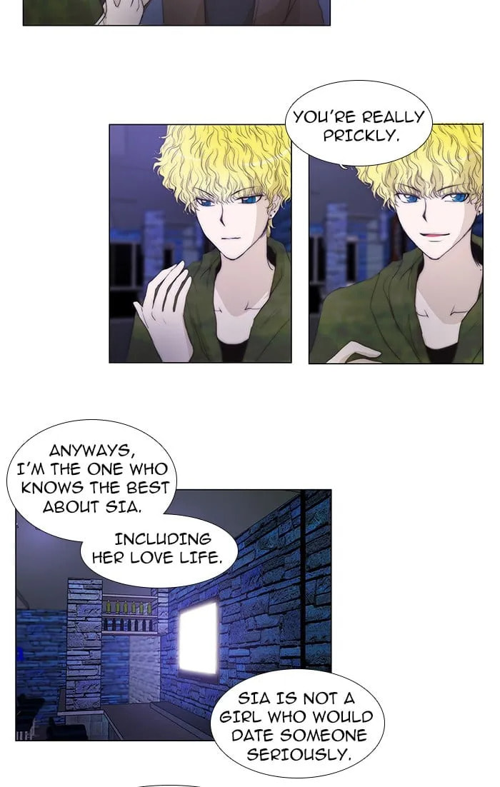 Read unTouchable chapter 40 image 17 on Lezhin