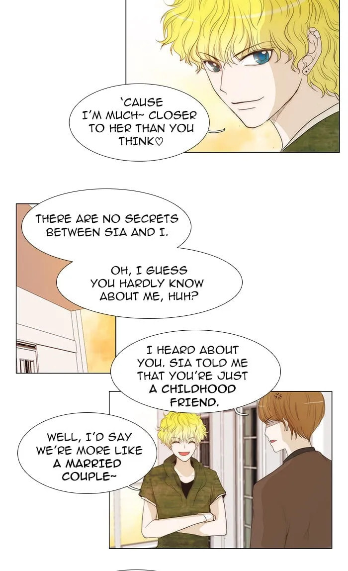 Read unTouchable chapter 40 image 2 on Lezhin