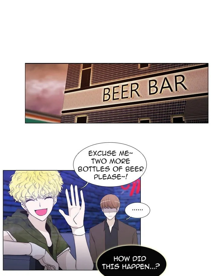 Read unTouchable chapter 40 image 6 on Lezhin