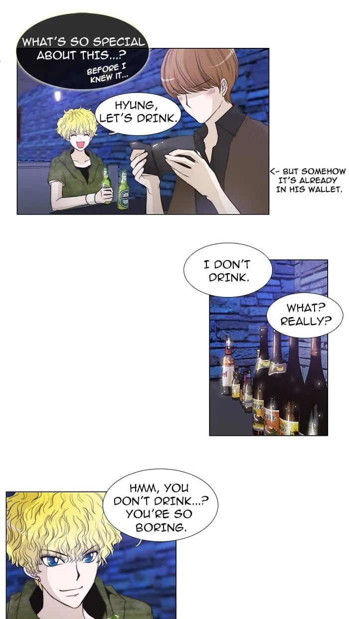 Read unTouchable chapter 40 image 8 on Lezhin