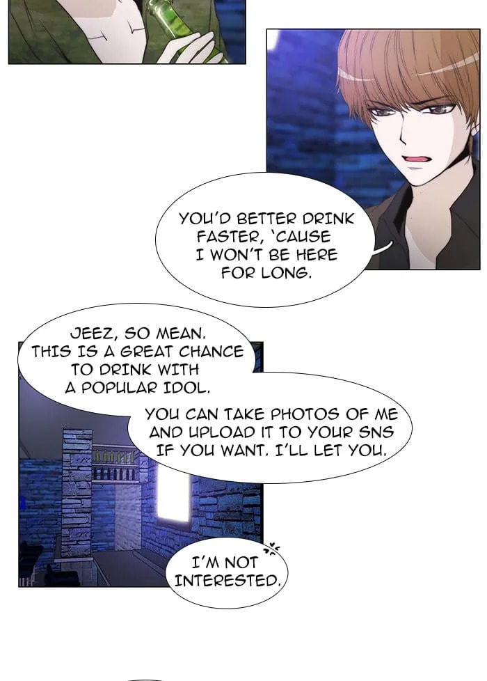 Read unTouchable chapter 40 image 9 on Lezhin