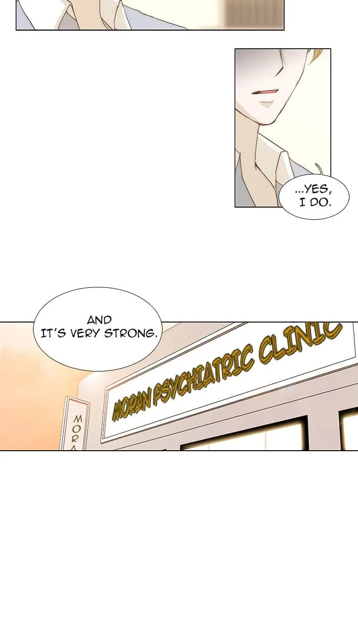 Read unTouchable chapter 41 image 12 on Lezhin