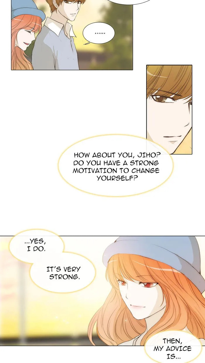 Read unTouchable chapter 41 image 15 on Lezhin