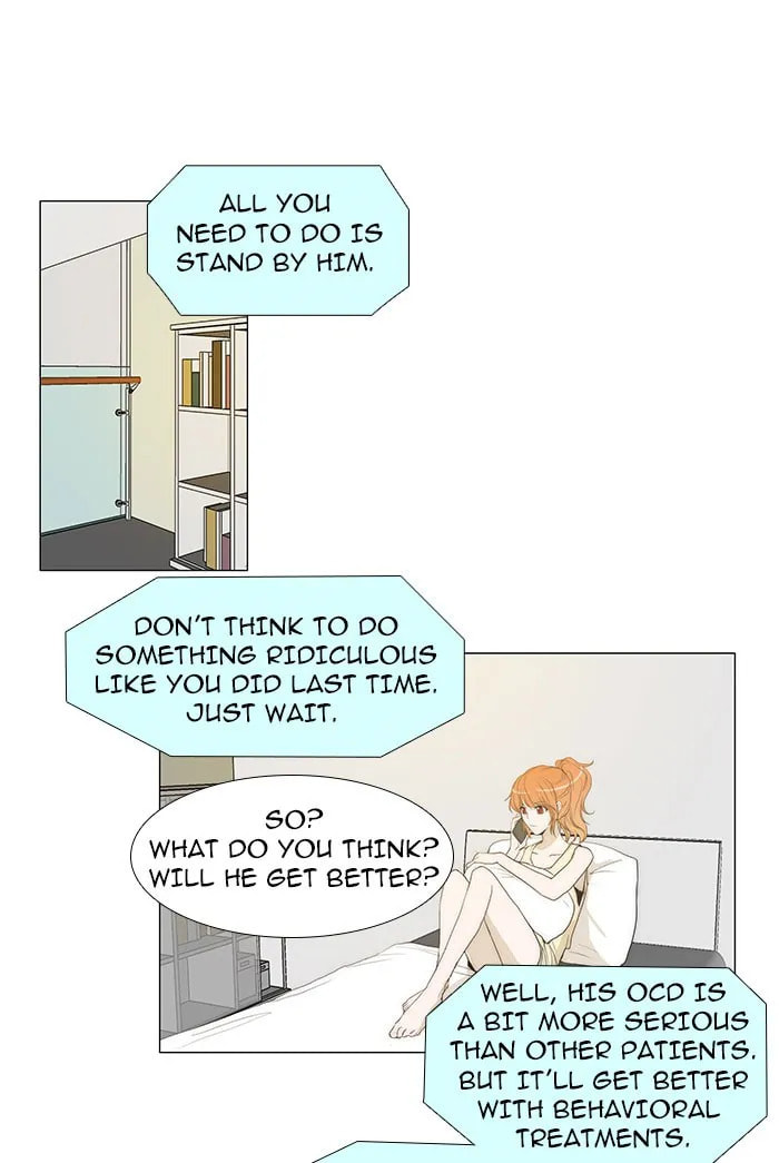 Read unTouchable chapter 41 image 17 on Lezhin