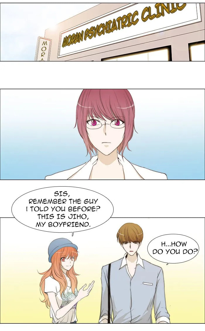 Read unTouchable chapter 41 image 3 on Lezhin