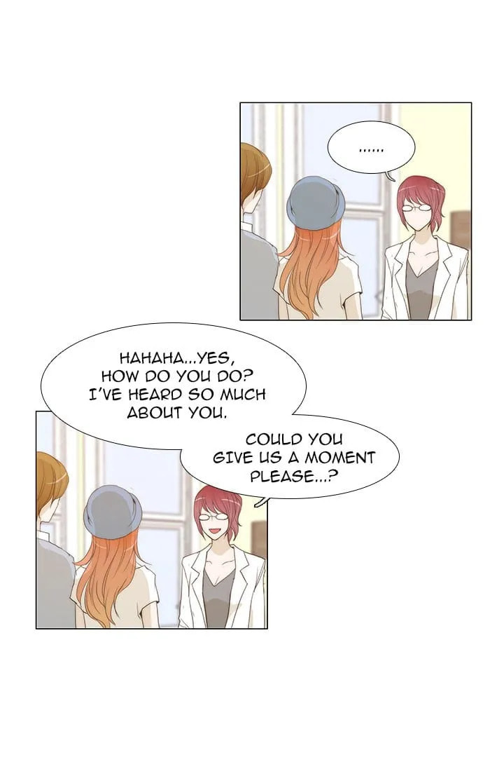 Read unTouchable chapter 41 image 4 on Lezhin