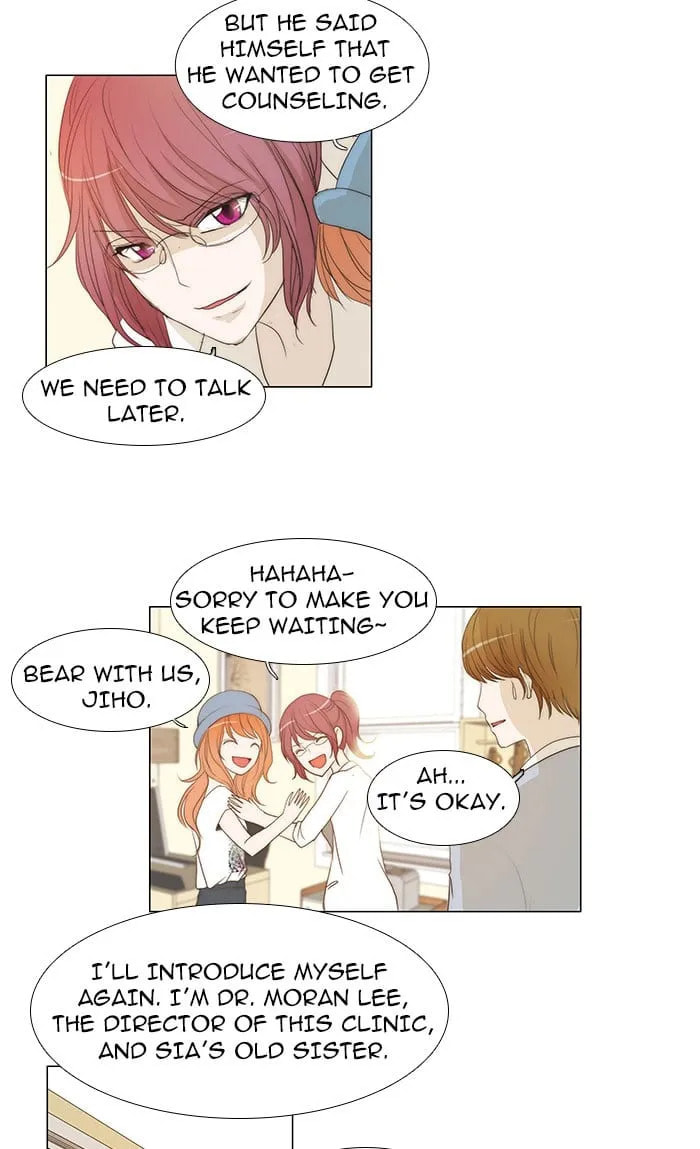Read unTouchable chapter 41 image 6 on Lezhin