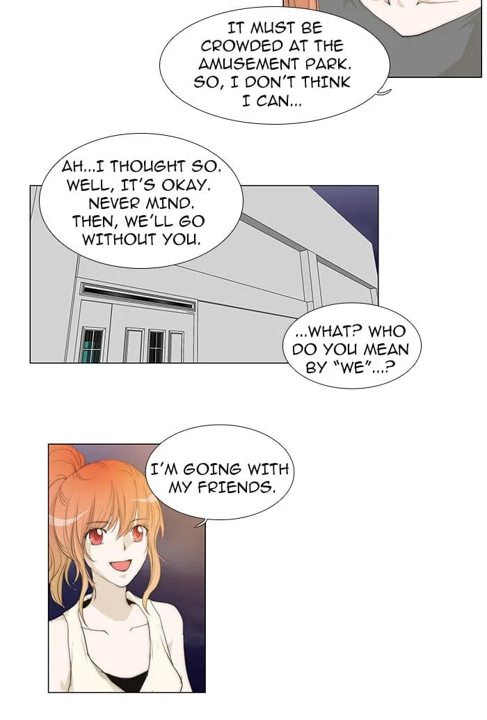 Read unTouchable chapter 42 image 1 on Lezhin