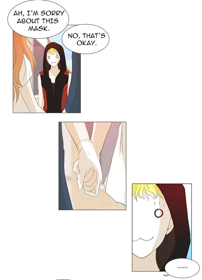 Read unTouchable chapter 42 image 10 on Lezhin