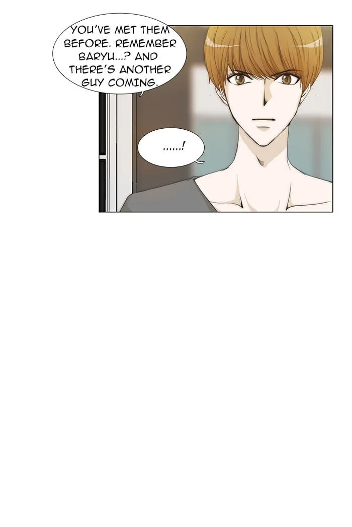 Read unTouchable chapter 42 image 2 on Lezhin