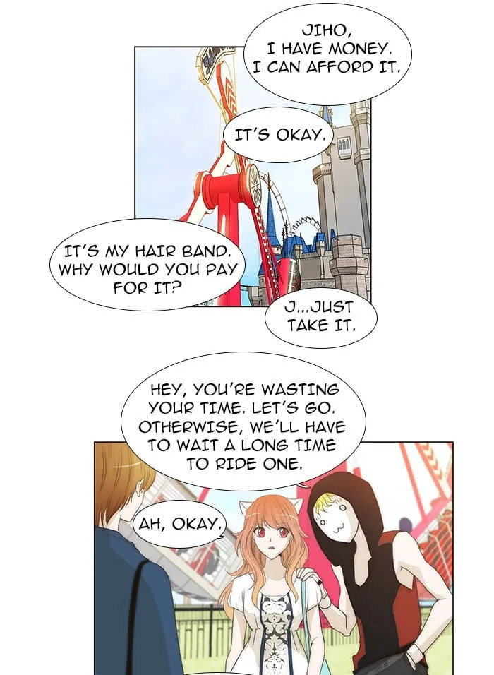 Read unTouchable chapter 42 image 21 on Lezhin