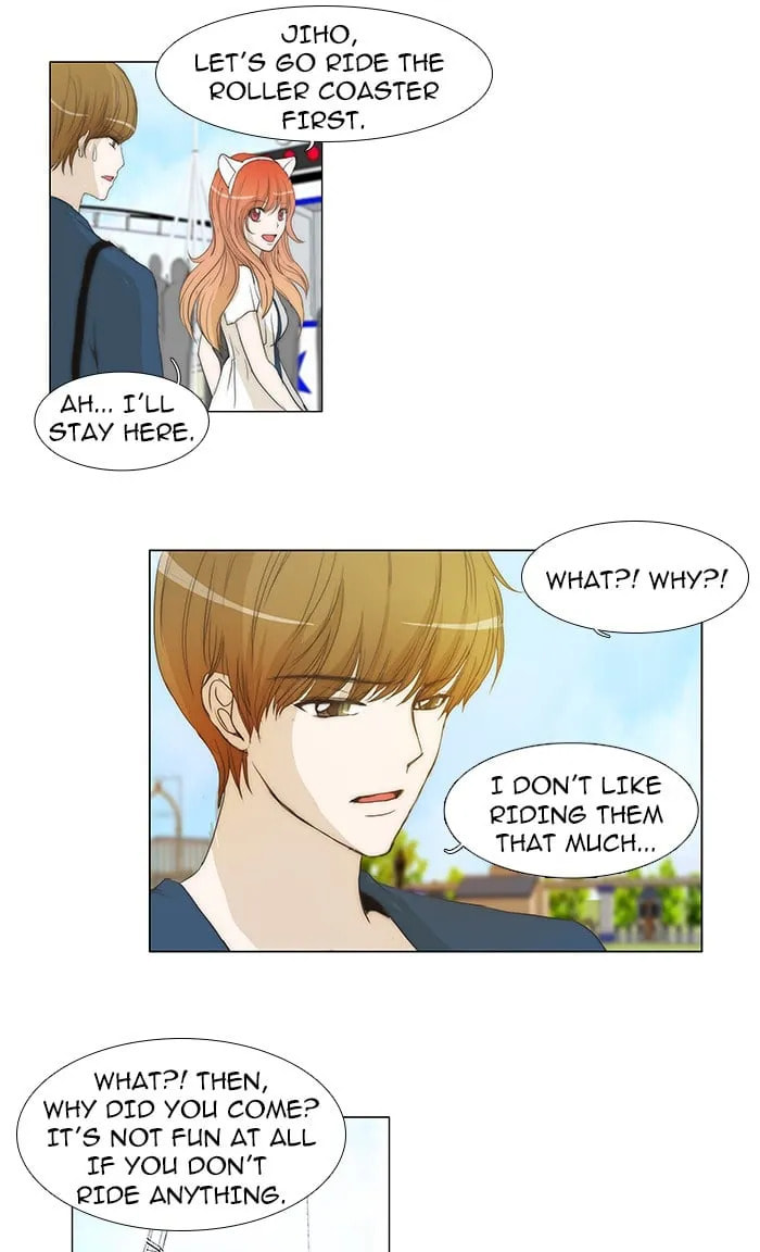 Read unTouchable chapter 42 image 24 on Lezhin