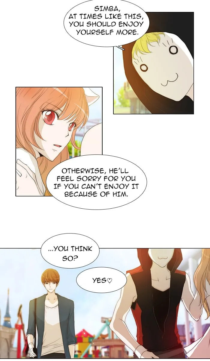 Read unTouchable chapter 42 image 26 on Lezhin