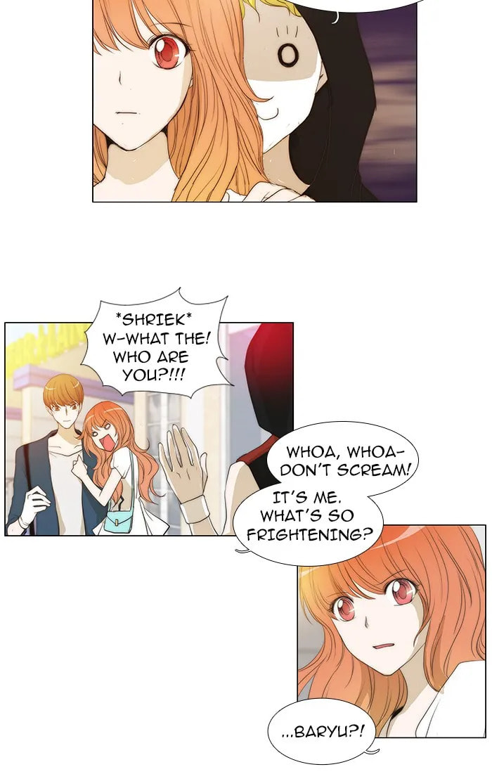 Read unTouchable chapter 42 image 6 on Lezhin