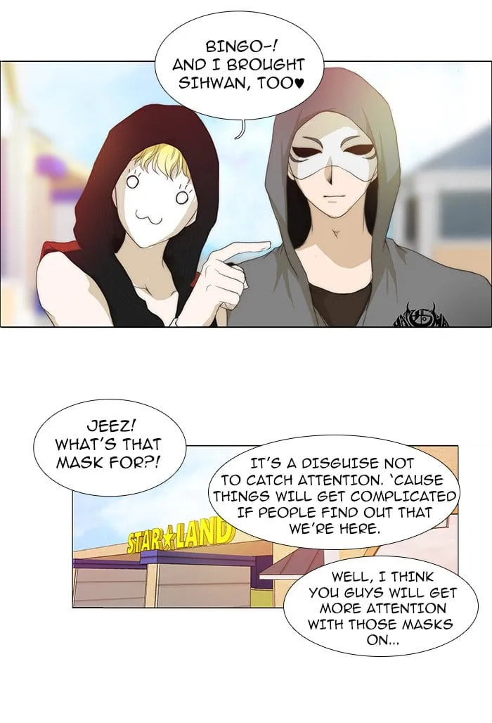Read unTouchable chapter 42 image 7 on Lezhin