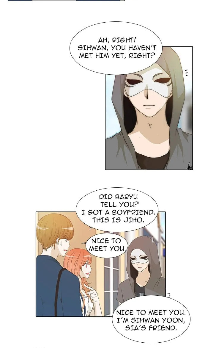 Read unTouchable chapter 42 image 9 on Lezhin
