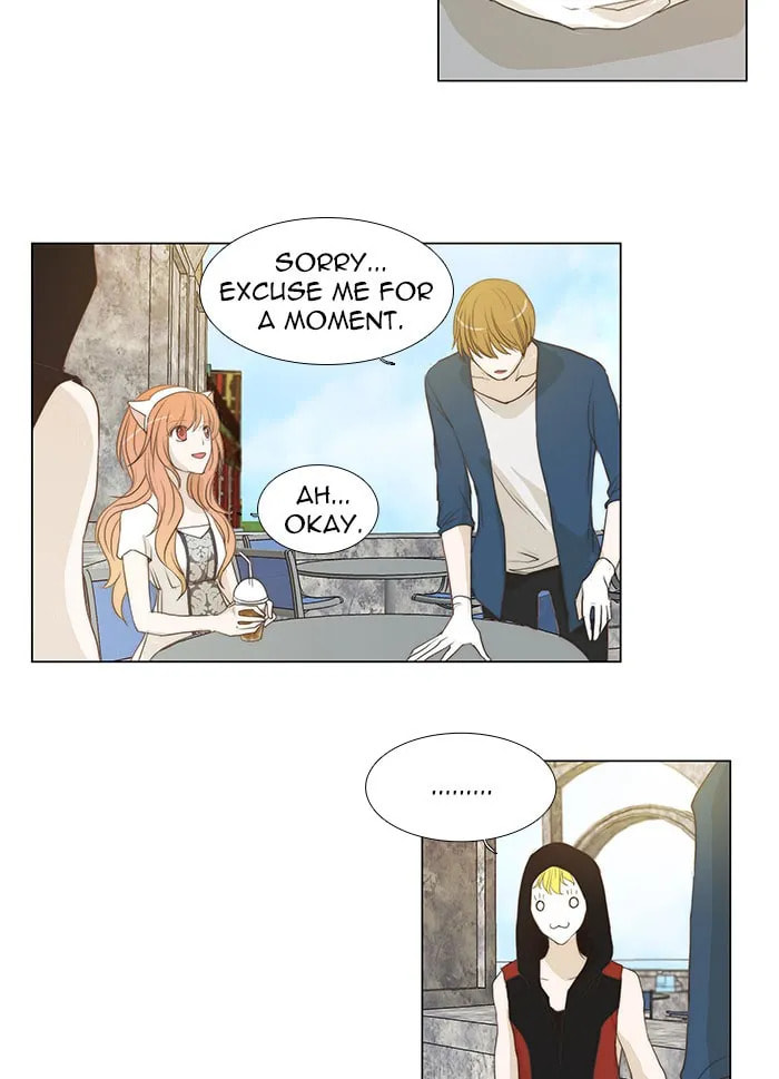 Read unTouchable chapter 43 image 10 on Lezhin