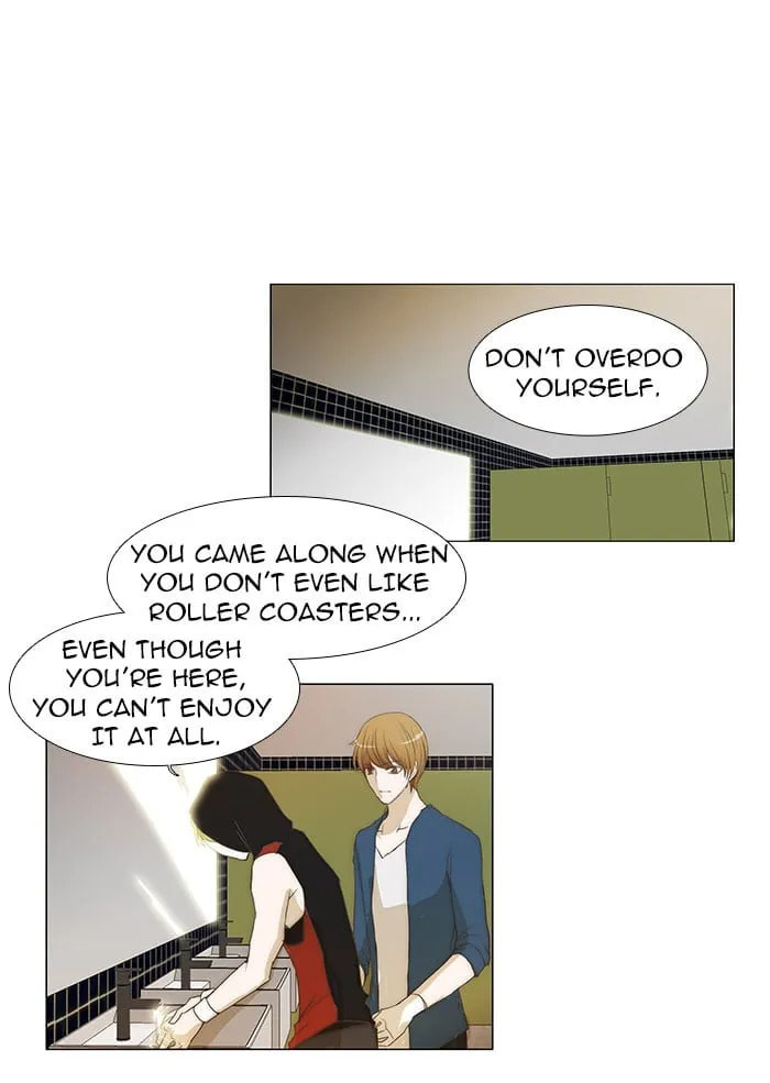 Read unTouchable chapter 43 image 20 on Lezhin