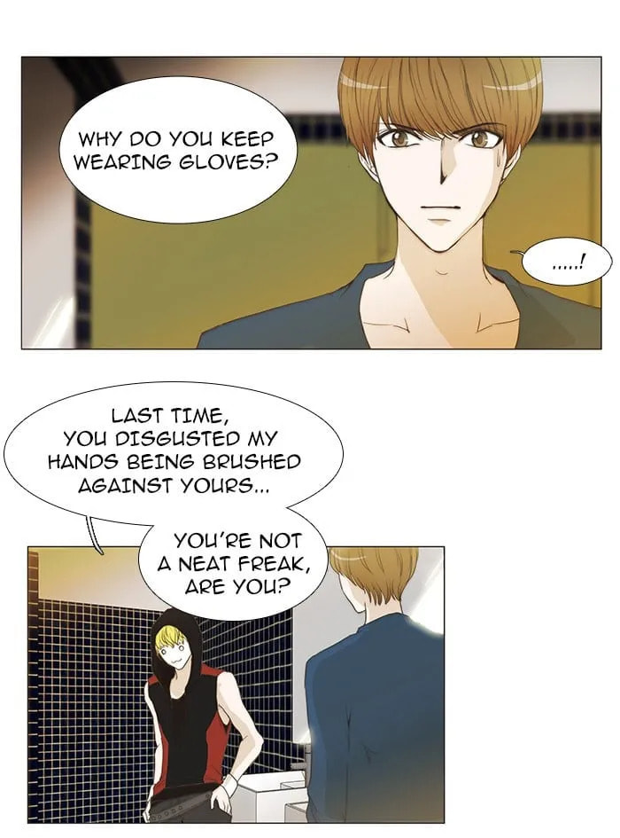 Read unTouchable chapter 43 image 23 on Lezhin
