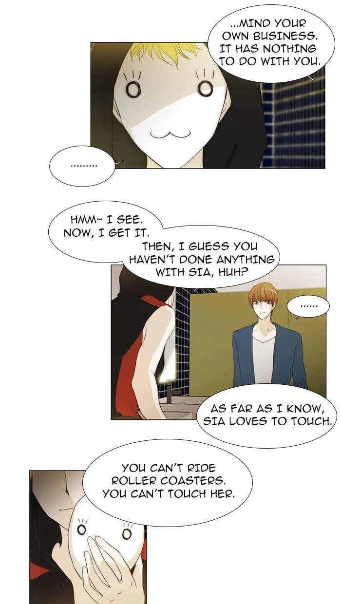 Read unTouchable chapter 43 image 24 on Lezhin