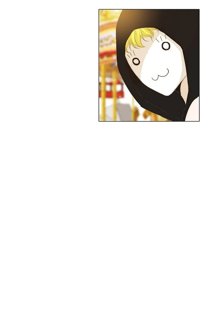 Read unTouchable chapter 43 image 4 on Lezhin
