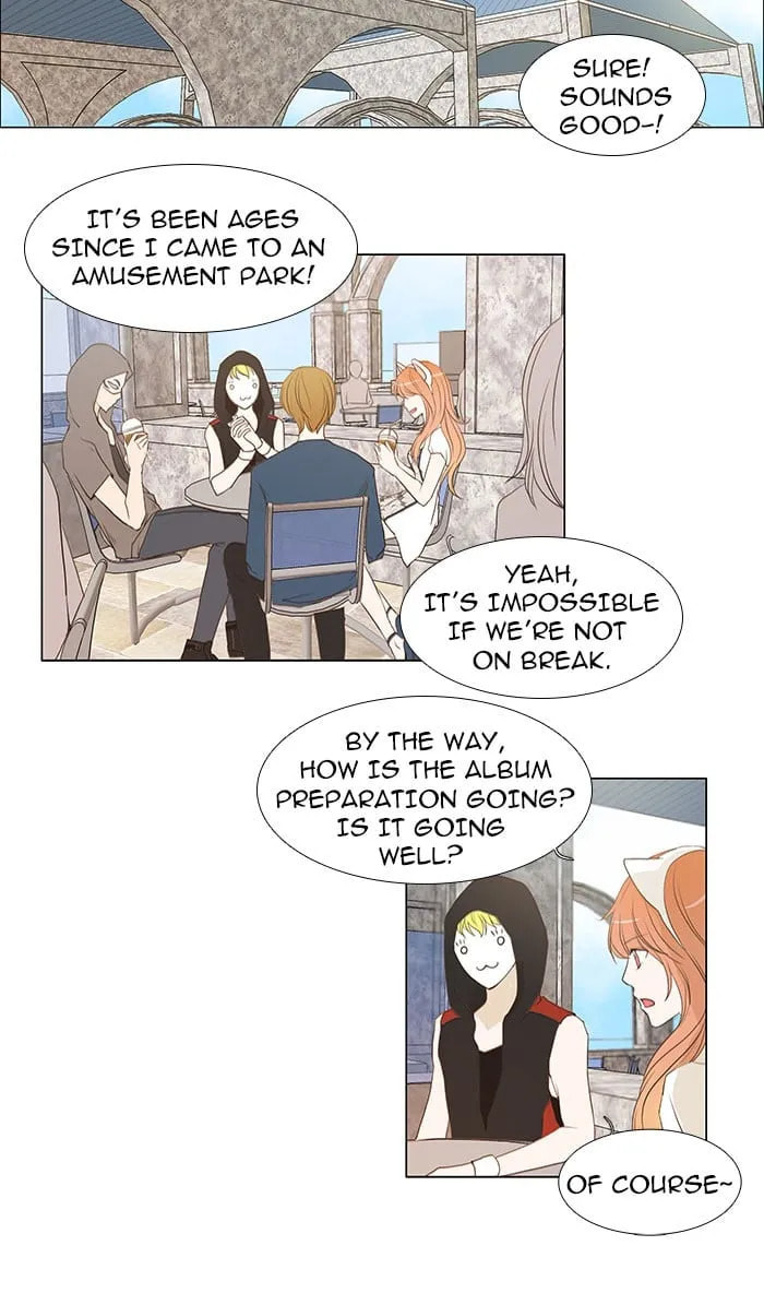Read unTouchable chapter 43 image 6 on Lezhin