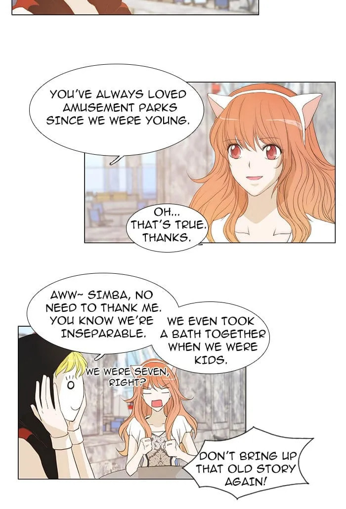 Read unTouchable chapter 43 image 8 on Lezhin