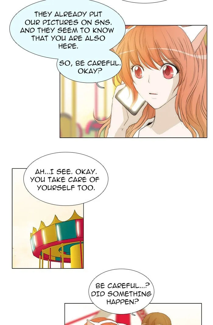 Read unTouchable chapter 45 image 10 on Lezhin