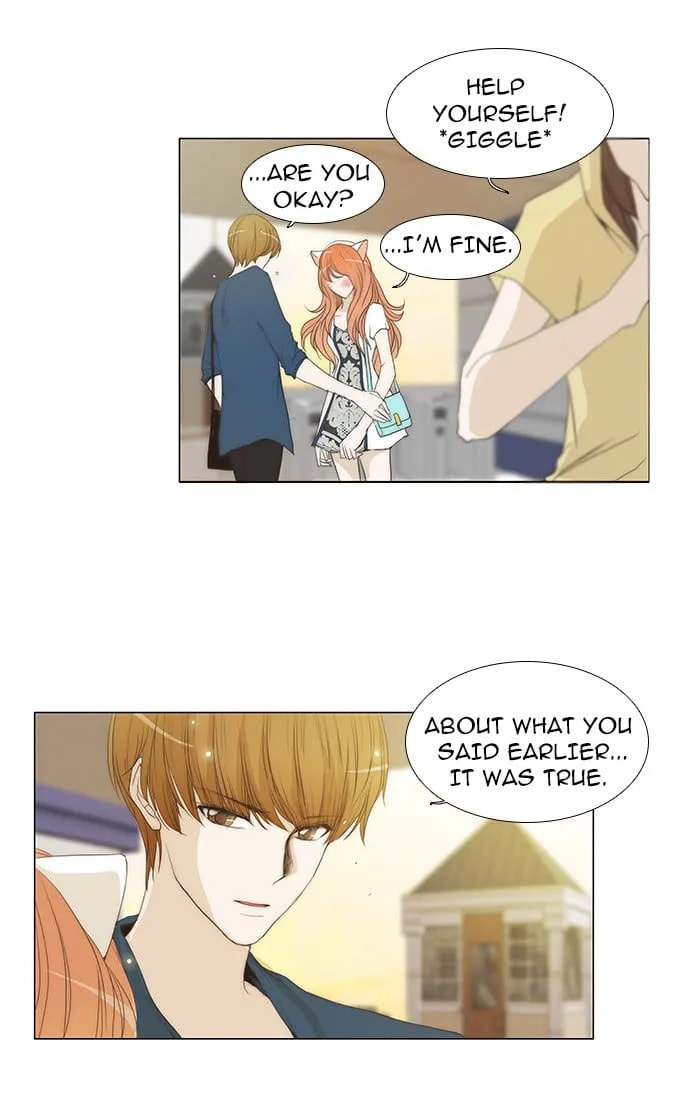 Read unTouchable chapter 45 image 17 on Lezhin