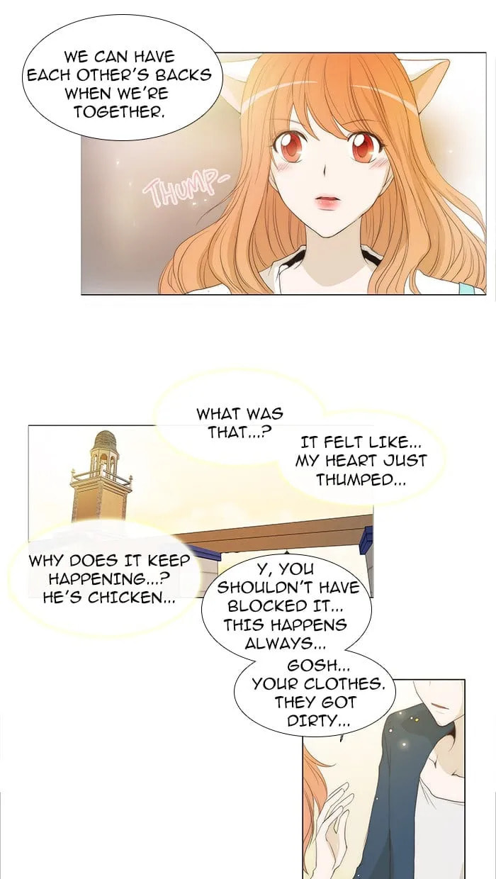 Read unTouchable chapter 45 image 18 on Lezhin