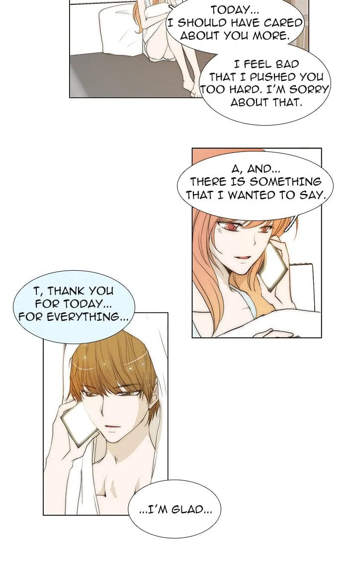 Read unTouchable chapter 45 image 22 on Lezhin