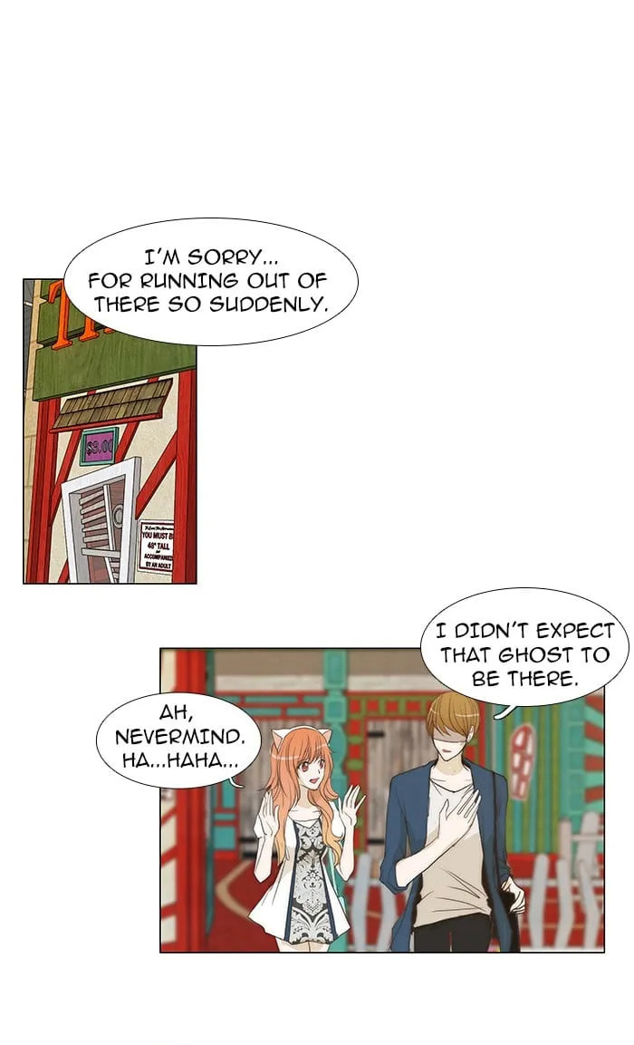 Read unTouchable chapter 45 image 5 on Lezhin