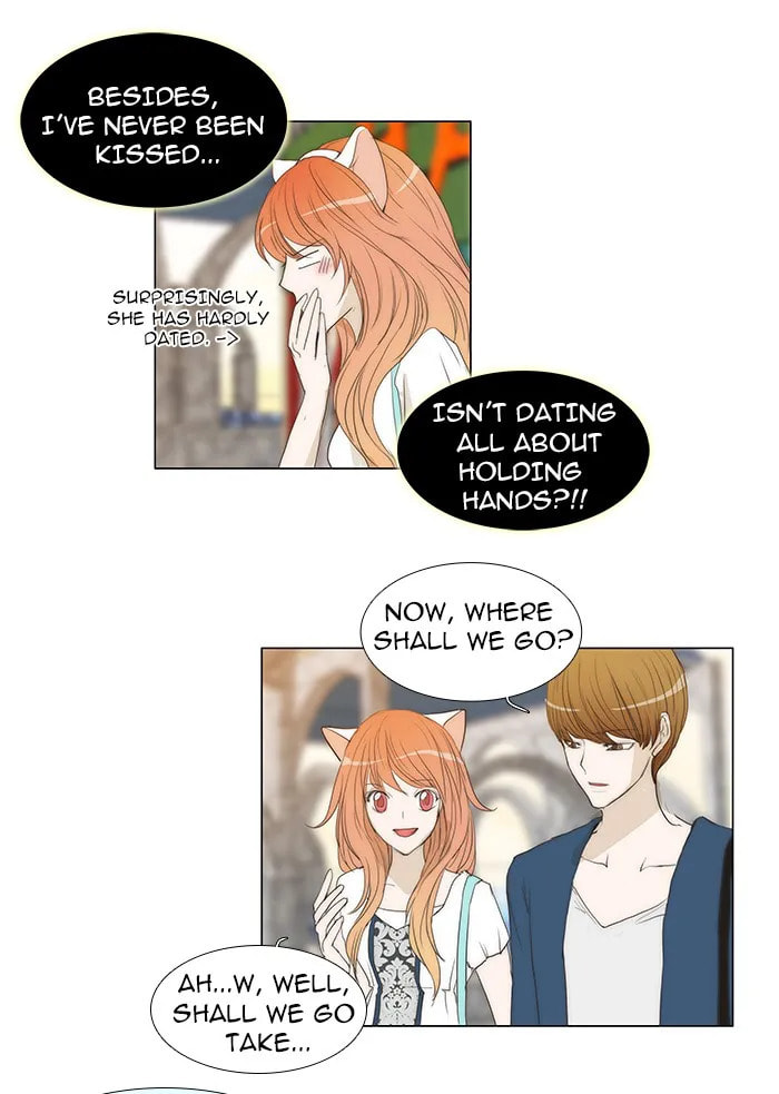 Read unTouchable chapter 45 image 7 on Lezhin
