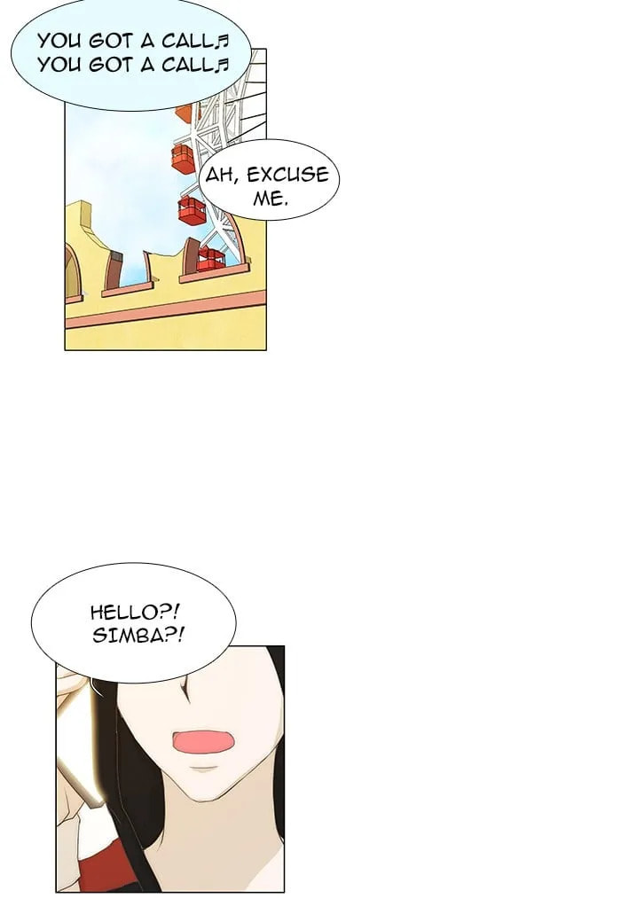 Read unTouchable chapter 45 image 8 on Lezhin