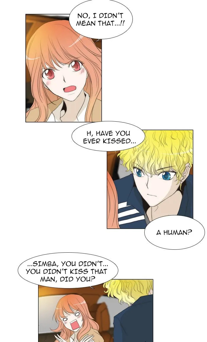 Read unTouchable chapter 47 image 12 on Lezhin