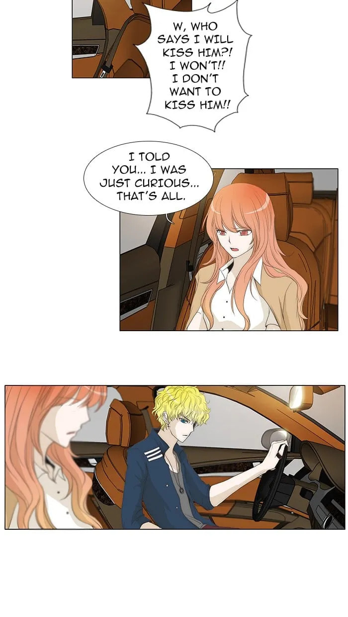 Read unTouchable chapter 47 image 15 on Lezhin