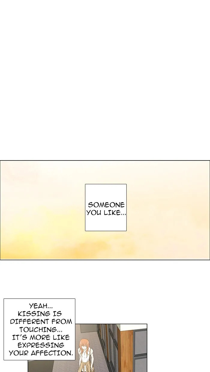 Read unTouchable chapter 47 image 16 on Lezhin