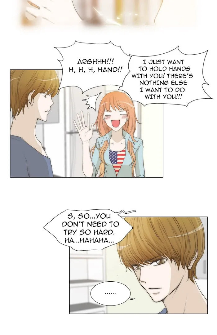 Read unTouchable chapter 47 image 2 on Lezhin