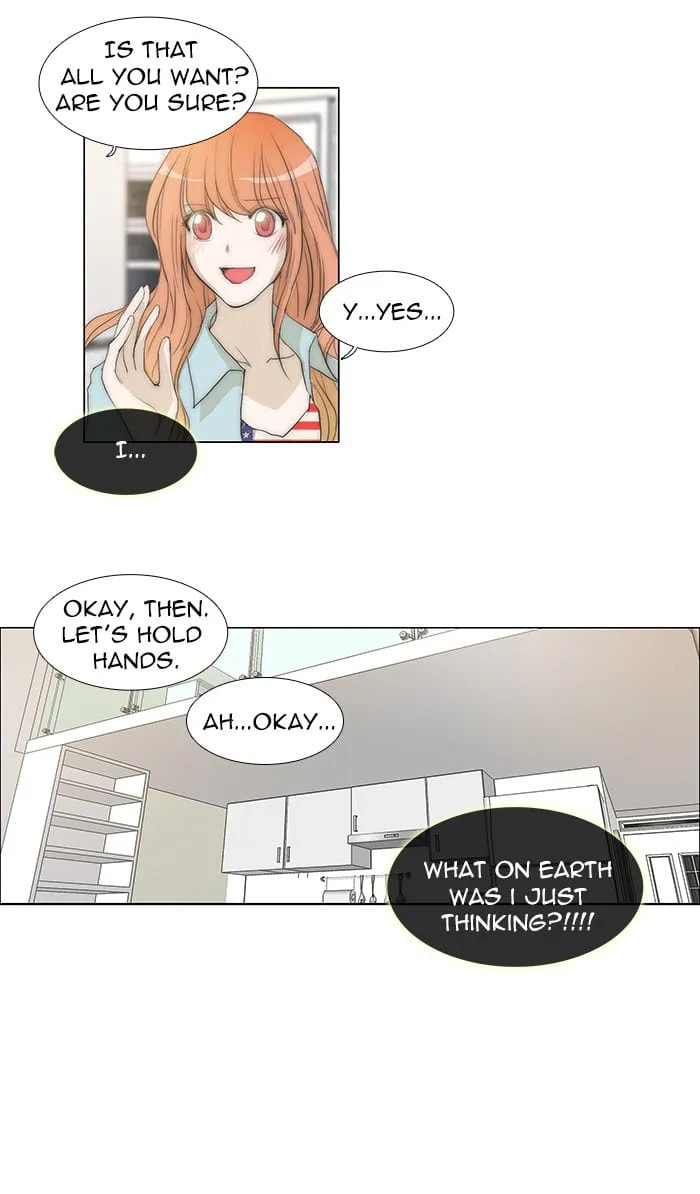 Read unTouchable chapter 47 image 3 on Lezhin